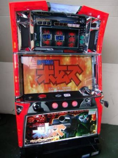 パチスロ　装甲騎兵ボトムズ