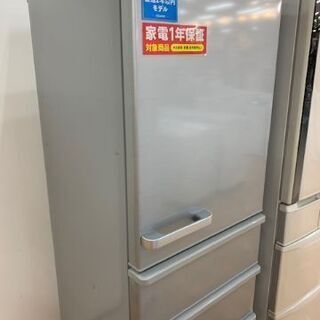 美品　アクア　冷蔵庫　2019年製 引き取り限定価格　近場であれば有料配達可能 アクア 冷蔵庫 2019年製」の買取実績・相場-冷蔵庫買取なら高く売れる