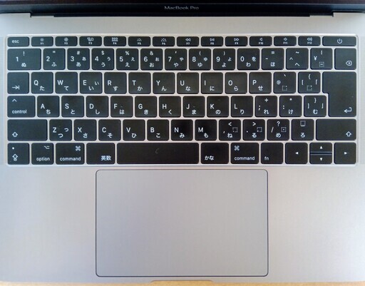 sold out!! 美品　MacBook pro マックブックプロ　256GB　2018年12月