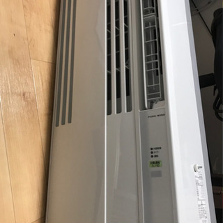 窓用エアコン コロナCW-1620