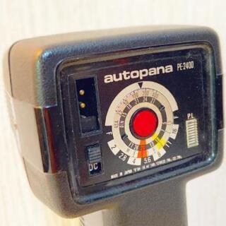 ★ナショナル・フラッシュ★autopana★PE-2400  の画像