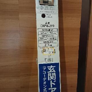 玄関ドア用網戸 ドアーモ アコーディオン式網戸の画像