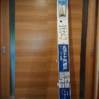 玄関ドア用網戸 ドアーモ アコーディオン式網戸の画像