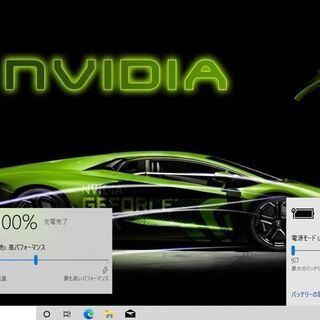 売約済み。ご覧頂きありがとうございました。NVIDIA搭載！で快適　一宮でWindows10　モバイルPC　ASUS ゲーミングPCとしても】一宮市のパソコン屋 Mr.Carnival（ミスカニ）です！パソコン修理・中古パソコンの販売、iPhone&iPad修理店【クレカ&PayPay使えます！】店頭在庫PCのご紹介です！受け渡しは店舗にて(^^)/【15.6インチ ノートパソコン ゲーミングノートPC RAM4GB/新品SSD240GB】の画像