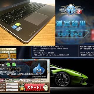 売約済み。ご覧頂きありがとうございました。NVIDIA搭載！で快適　一宮でWindows10　モバイルPC　ASUS ゲーミングPCとしても】一宮市のパソコン屋 Mr.Carnival（ミスカニ）です！パソコン修理・中古パソコンの販売、iPhone&iPad修理店【クレカ&PayPay使えます！】店頭在庫PCのご紹介です！受け渡しは店舗にて(^^)/【15.6インチ ノートパソコン ゲーミングノートPC RAM4GB/新品SSD240GB】の画像