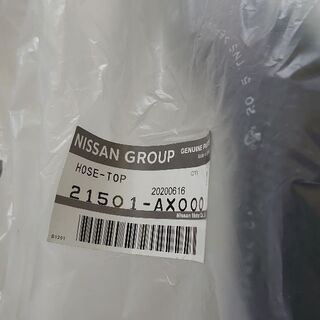 ラジエーター、ホース、キャップ、サーモスタット