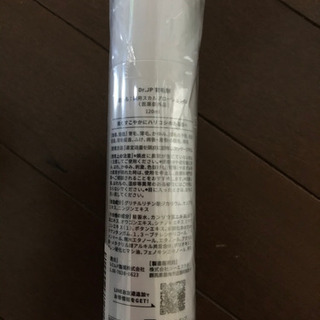 頭皮に優しい育毛剤【新品・未使用】⤵️の画像