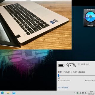 店頭にて売約済み。ご覧頂きありがとうございました。【一宮で!! Windows10搭載機！ASUS Intel core i3 15.6インチ モバイルPC】一宮市のパソコン屋 Mr.Carnival（ミスカニ）です！パソコン修理・中古パソコン販売店【クレカ&PayPay使えます！】店頭在庫PCのご紹介です！受け渡しは店舗にて(^^)/【白色　エイスース ホワイト ノートパソコン メモリ４GB/HDD500GB】の画像