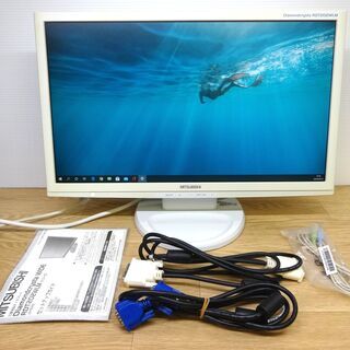 台数限定/MITSUBISHI 20型ワイド三菱液晶ディスプレイ...