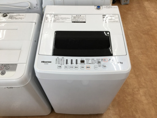 【トレファク摂津店】Hisense(ハイセンス)の4.5kg全自動洗濯機が入荷しました！