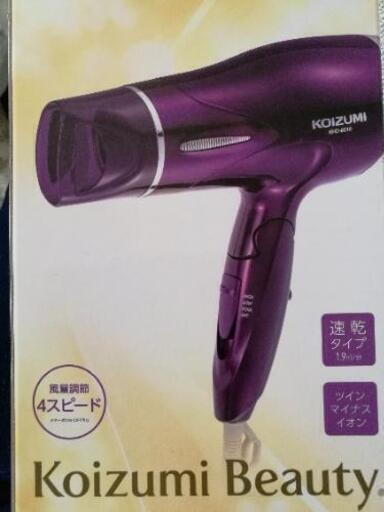 【美品】koizumi beauty　ドライヤー　knd-9210