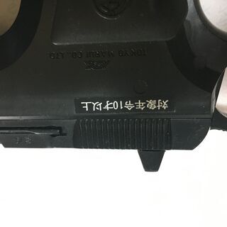 MARUI　エアガンの画像