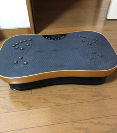 ブルブルシェイカーマシン
