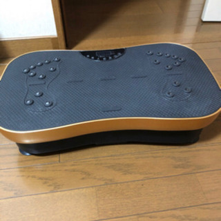 ブルブルシェイカーマシン