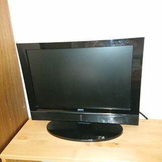 19型テレビ★早い者勝ちで‼️今日明日引き取りなら300円!!