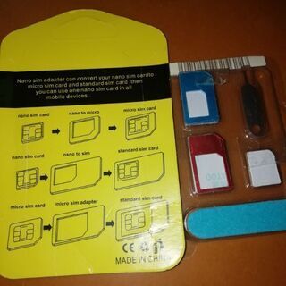 Nano SIM Adapter　ナノシムアダプター