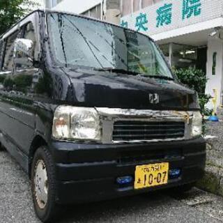 ★車検ほぼ満タン★コミコミ★バモス★訳有り