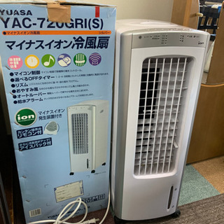 ユアサ　冷風扇　2006年です^ - ^