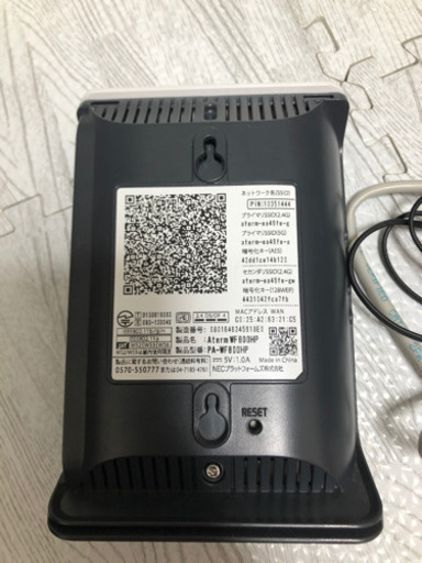 NEC Wi-Fiルーター インターネット