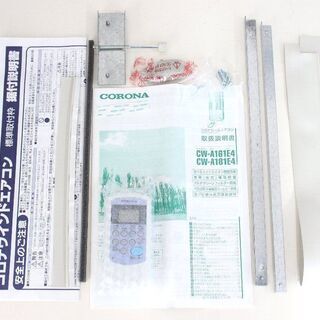 中古品☆コロナ☆窓用エアコン☆Kual☆CW-A161E4☆2015年製☆冷房専用☆動作品☆G055の画像