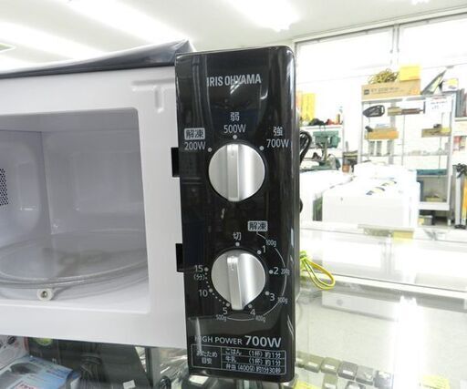 電子レンジ 2019年製 17L PMB-T176-5-B ターンテーブル 50Hz専用 アイリスオーヤマ  ☆ PayPay(ペイペイ)決済可能 ☆ 札幌市 北区 屯田