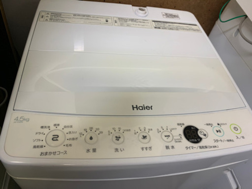 沖縄 #那覇市 #那覇市与儀 #トックリキワタ通り #リサイクルショップ 2019年 Haier 4.5kg 洗濯機 まだ新しい！🌈しげん屋