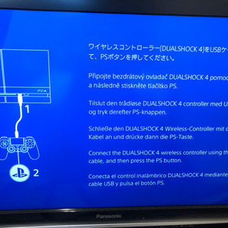 プレステ4本体＋ソフト４本の画像