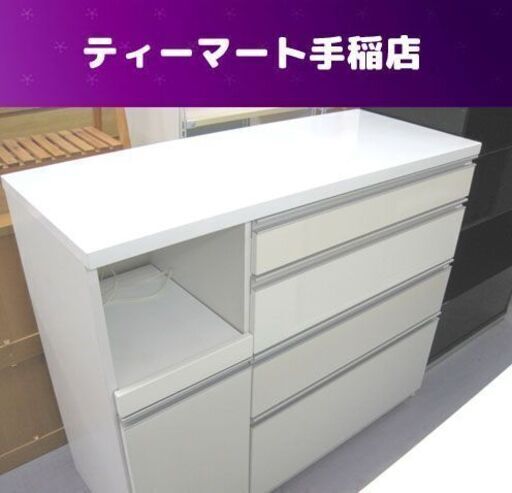 ミドルキッチンボード幅120cm レンジボード 白エナメル調 4段引き出し