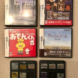 中古：NINTENDO DSi LL（本体・アダプタ他）、ソフト25本の画像