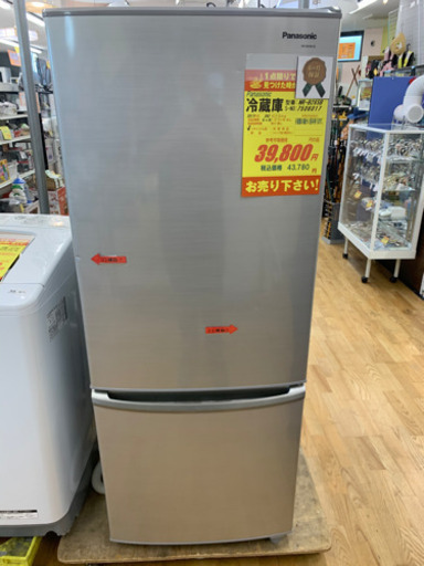 Panasonic製★2017年製冷蔵庫★6ヵ月間保証付き★近隣配送可能