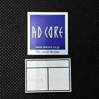 値下げしました！ AD CORE エーディーコア A-ｍode MD-103S　サイドチェア　4脚セット【愛品倶楽部柏店】の画像