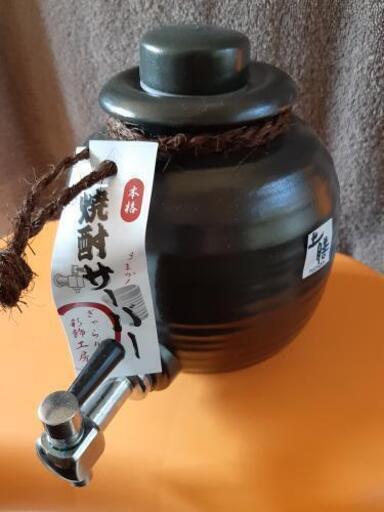 焼酎サーバー