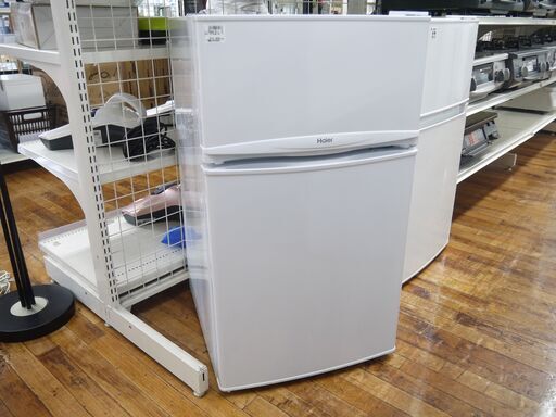 Haier　86L　2ﾄﾞｱ冷蔵庫のご紹介！安心の6ヶ月保証つき【トレジャーファクトリー入間店家電紹介】
