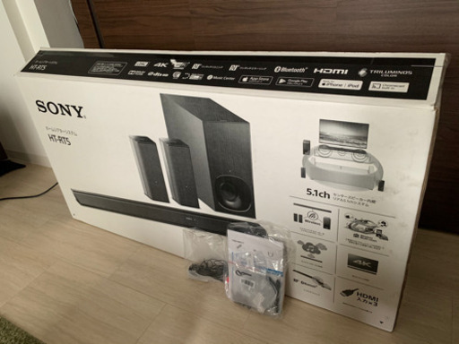 SONY HT-RT5 保証・箱説あり完品 サウンドバー