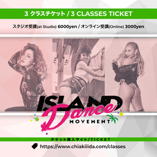 💛女性のための最強ダンスワークショップ3日間💛の画像