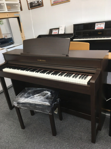 i66  YAMAHA  SＣL P-5450  2014年製