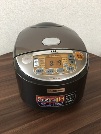 ★IH炊飯ジャー 象印 1升炊き 炊飯器中古★
