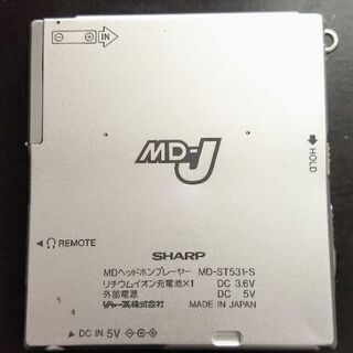 MD プレーヤー SHARPの画像