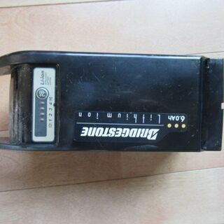 リチウムイオン電池　6ah