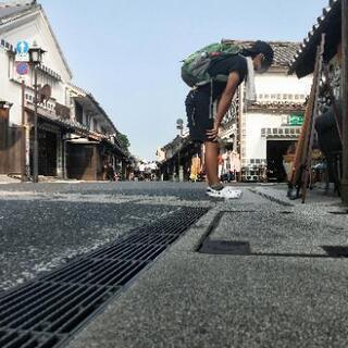 日本一周中！現在暮倉敷市！！