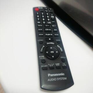 2010年製◆Panasonic◇コンパクトステレオシステム D-dock SC-HC30  の画像