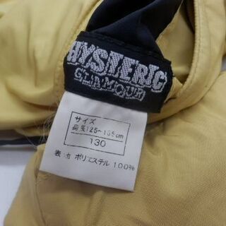 ▶ヒステリックグラマーミニ リバーシブルブルゾン キッズ 130㎝ 総柄ピンク系×イエロー hystericglamour mini ヒスミニ アウター ジャンパー ペイペイ対応 札幌市西区西野の画像