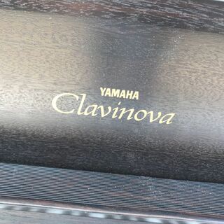 A-771【中古品/通電確認品】引取り限定 ヤマハ/YAMAHA クラビノーバ 電子ピアノ CLP-156 レトロ 97年製 鍵盤楽器 楽器 100V 55W 器材の画像