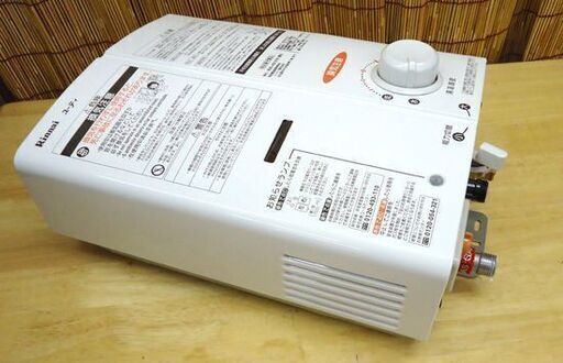 リンナイ 瞬間湯沸器 RUS-V51XTK プロパンガス LPG 2019年製 寒冷地仕様 Rinnai 湯沸かし器   ☆ PayP