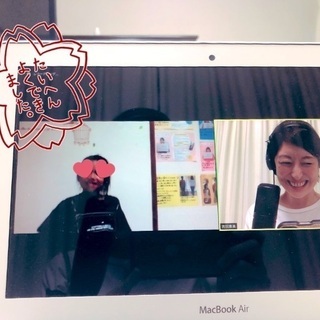 【お子様の習い事に】キッズのオンラインボイトレ！の画像