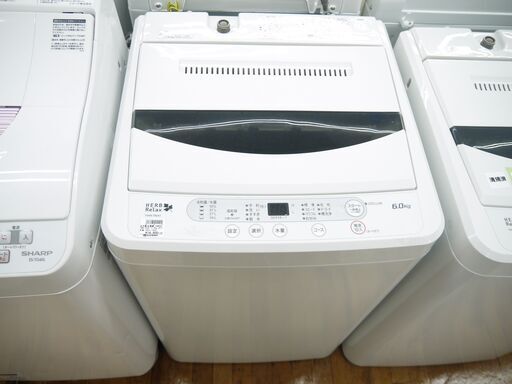 YAMADAの全自動洗濯機　2017年製　のご紹介！安心の6ヶ月保証つき【トレジャーファクトリー入間店家電紹介】