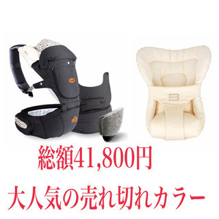 生活科学研究会 ココネクタス720ml+今だけミニボトル200ml