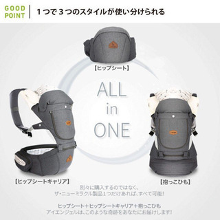 入手困難 i-angel 最高ランクThe New MIRACLEの画像