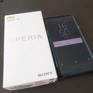 ほぼ未使用品！simロック解除　xperia XZ SOV34