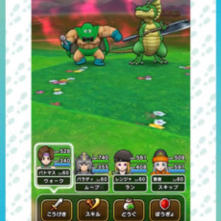 ドラクエウォーク♪マルチを見据えて勇者様募集します♪ - メンバー募集